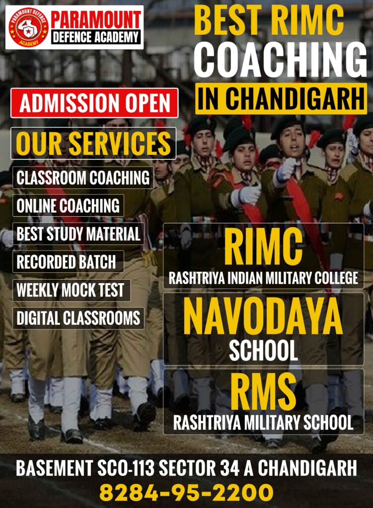 RIMC PAGE BANNER ADMISSION OPEN